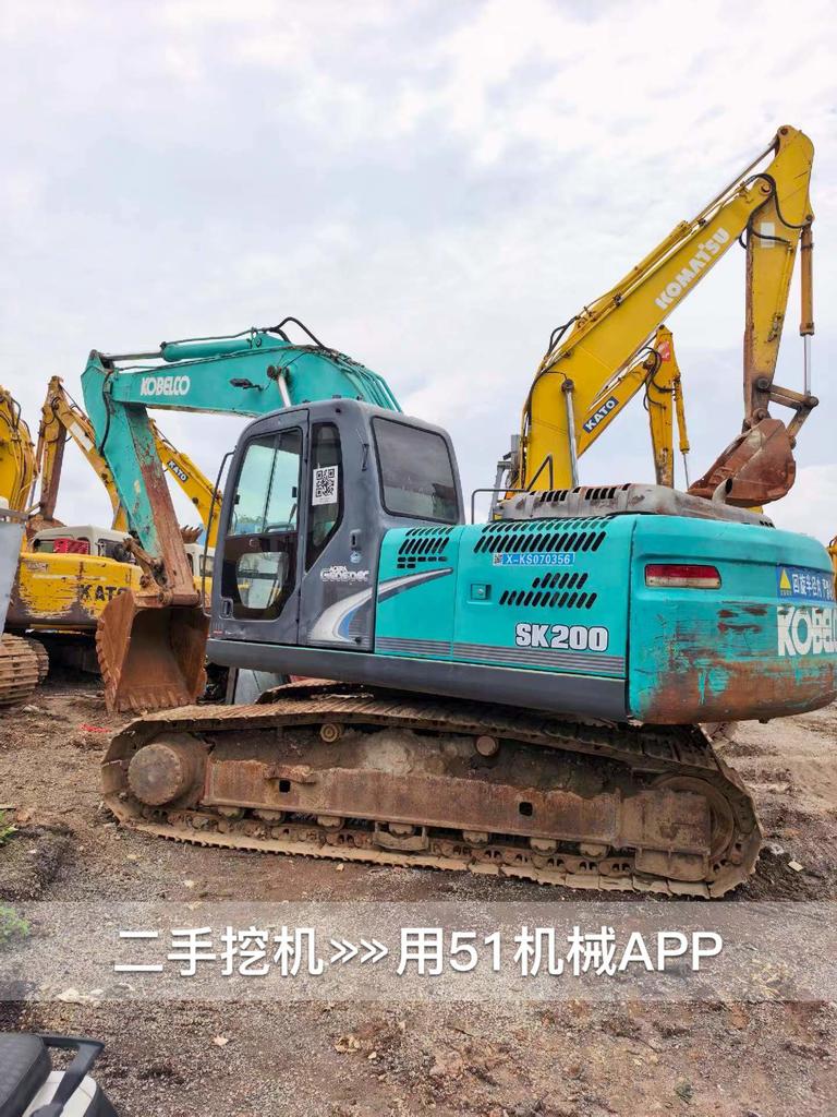 51机械